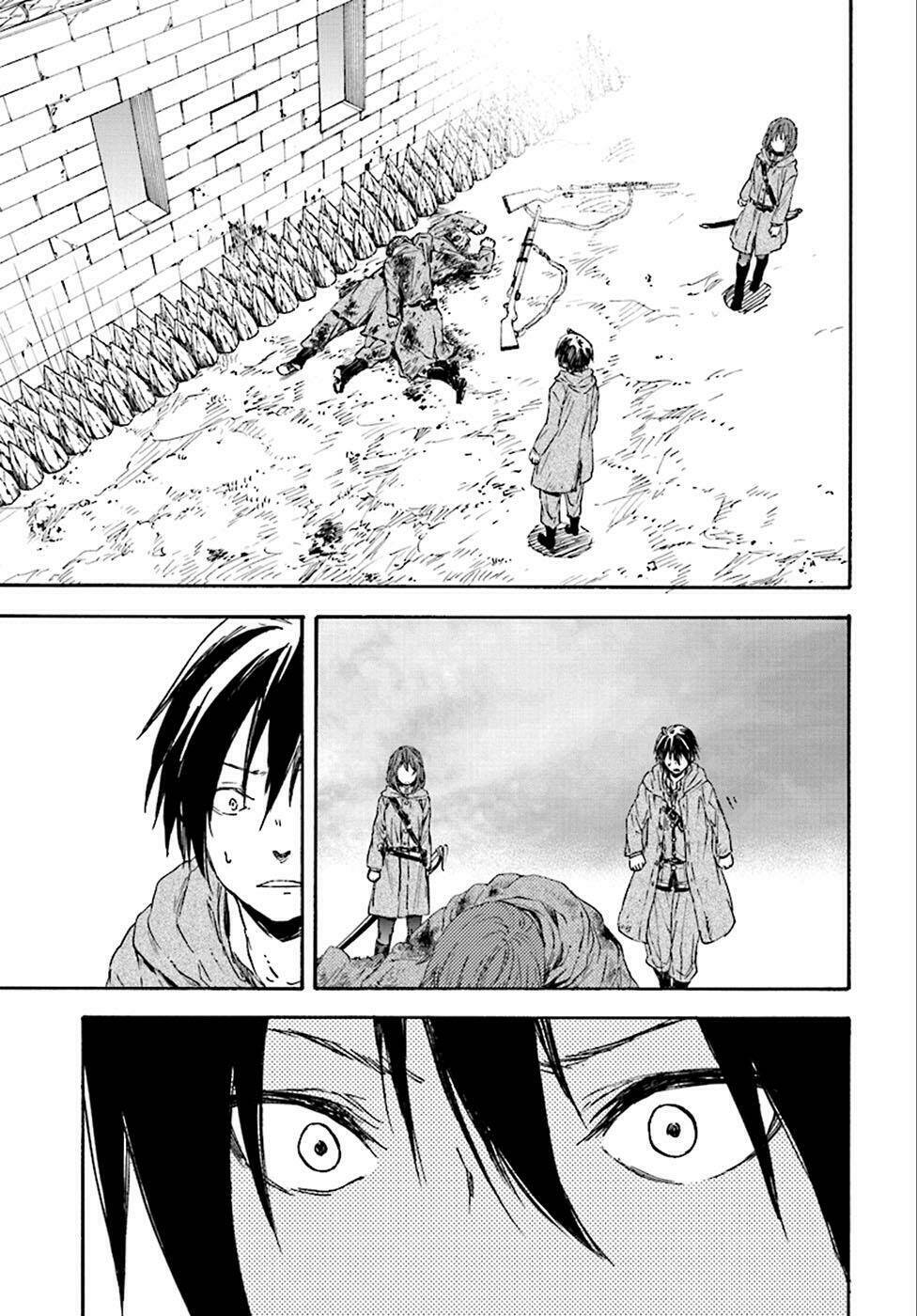 nejimaki seirei senki - tenkyou no alderamin chapter 22 25