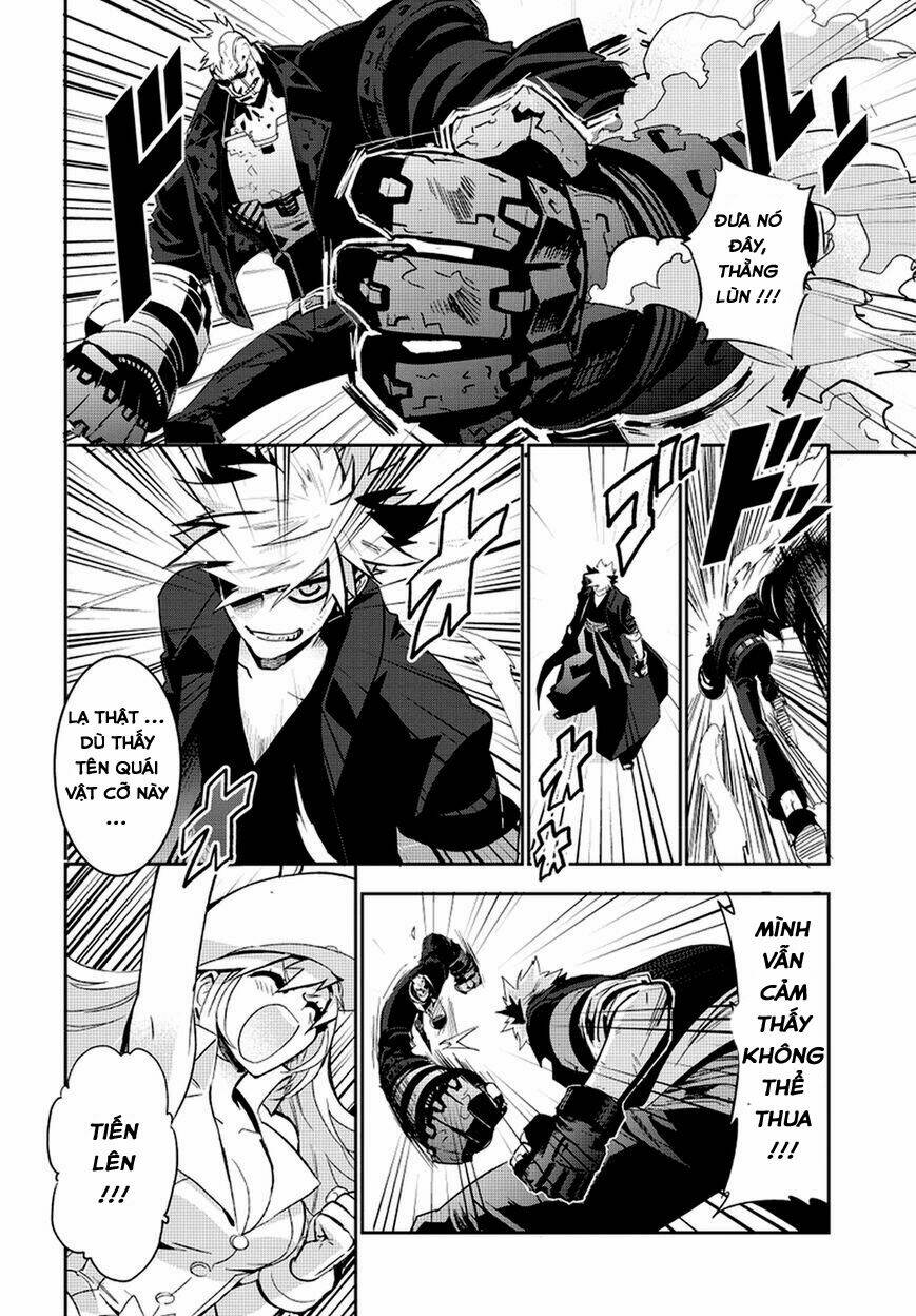 guren 5 chapter 1 43