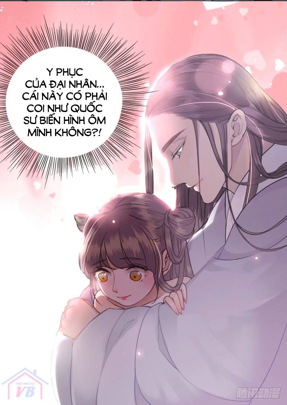 gay rồi! cái đó thành tinh rồi chapter 13 9