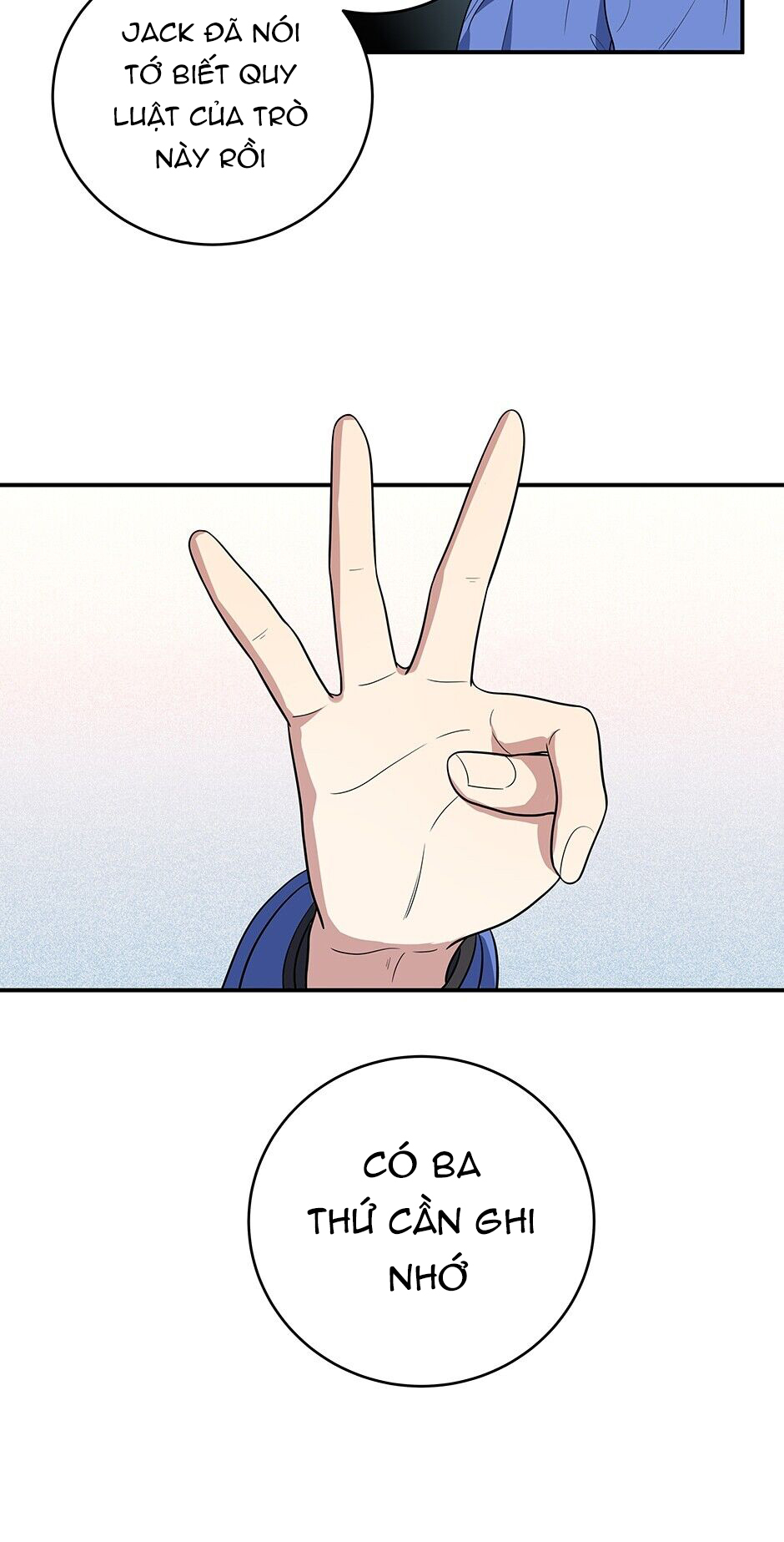 [16+] killing my love chapter 11.2 5