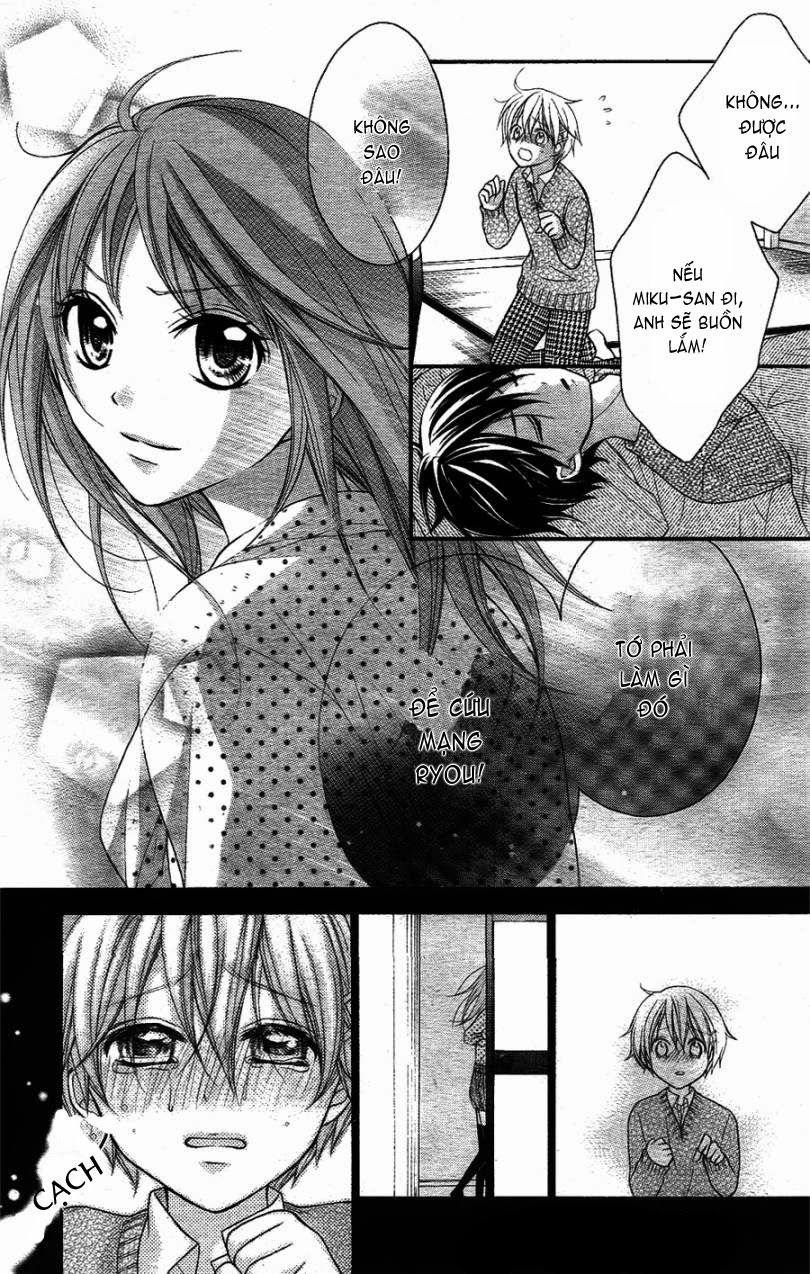 ayakashi hisen chapter 16 11