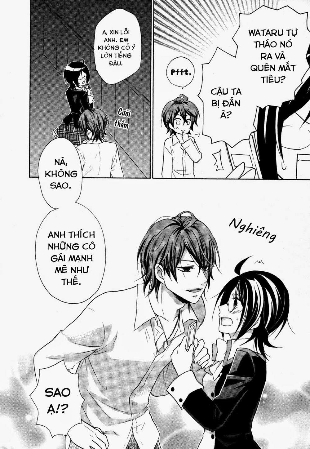 hiiro ouji chapter 12 7