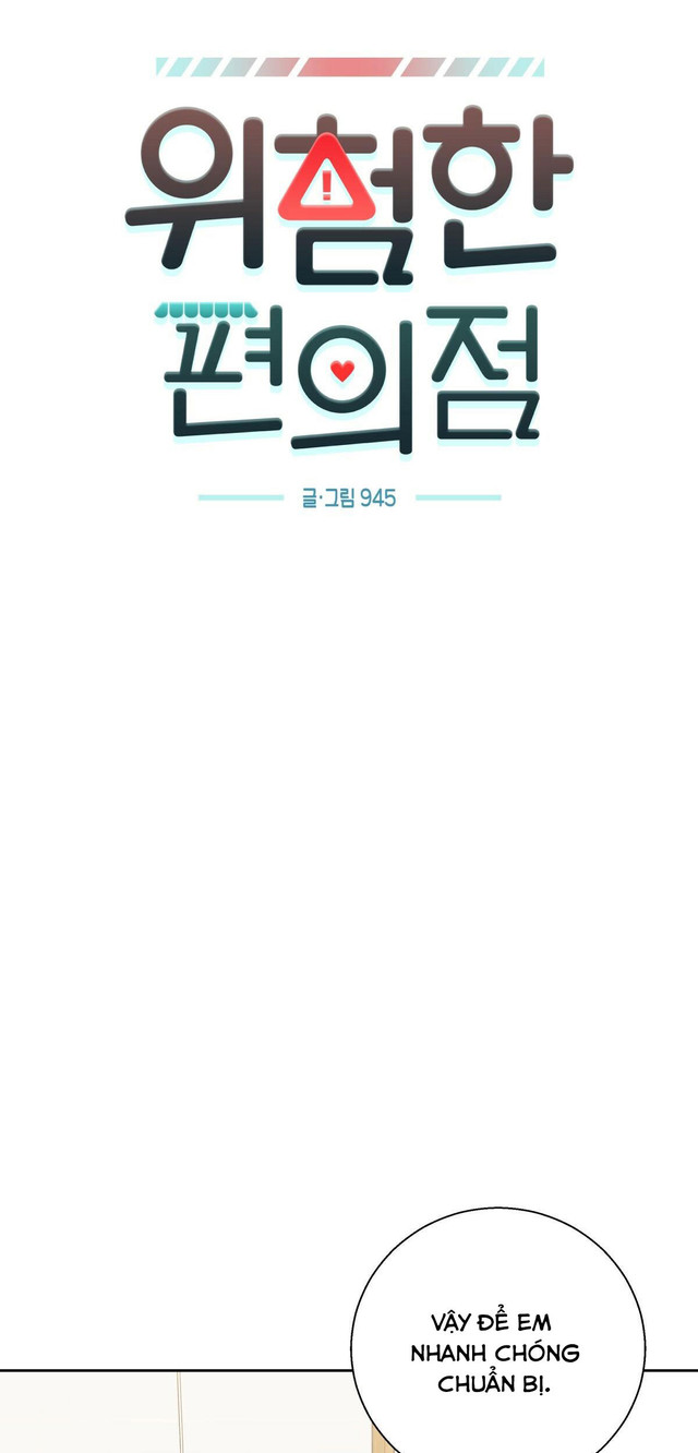 cửa hàng tiện lợi nguy hiểm chapter 69 12