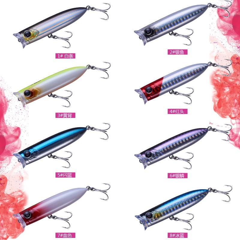 Mồi câu cá giả lượn sóng