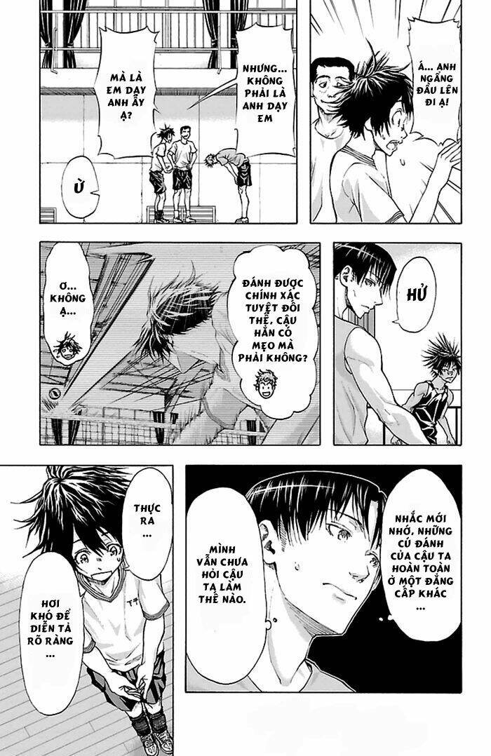 harigane service chapter 35 13