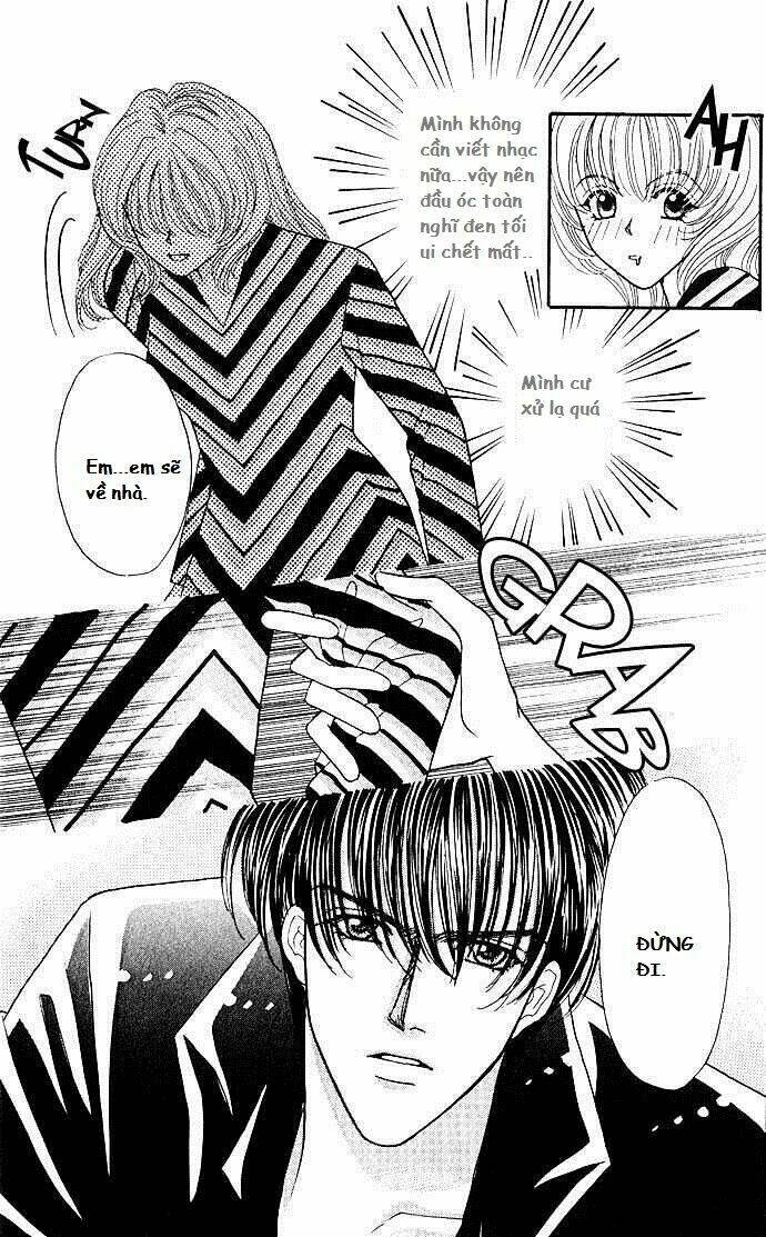 kaikan phrase chapter 14 21