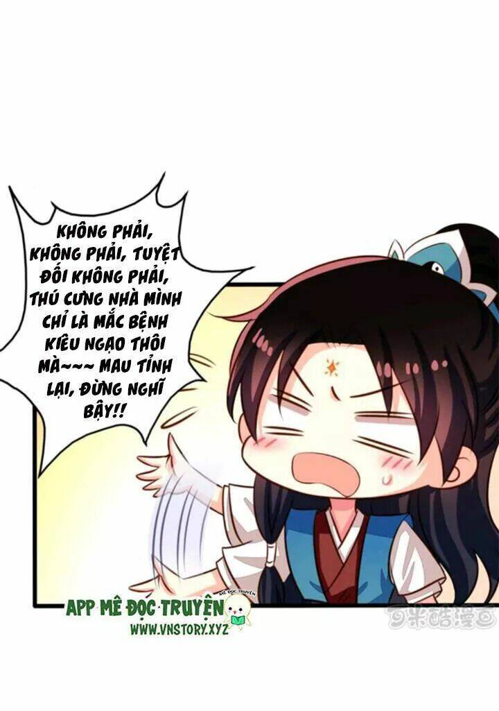 ông chủ của tôi là yêu quái chapter 57.5 25