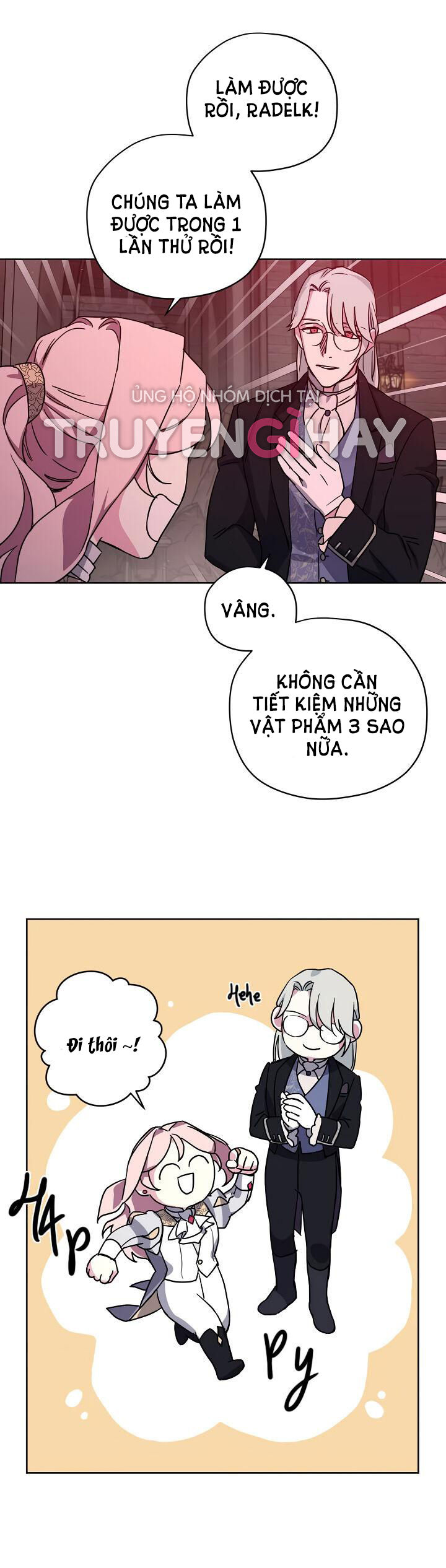 CHITRA chapter 135.1 19