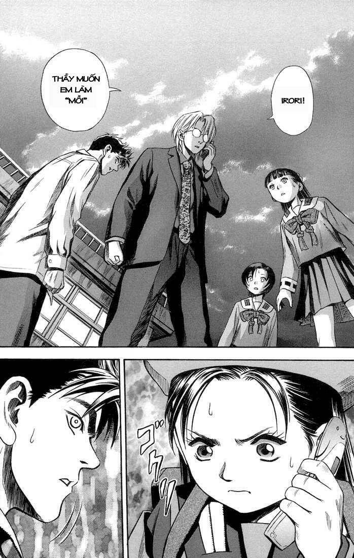 otogi matsuri chapter 17 27