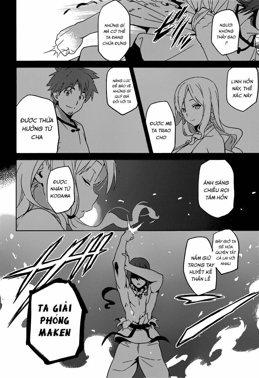 maken-ki! chapter 52 24