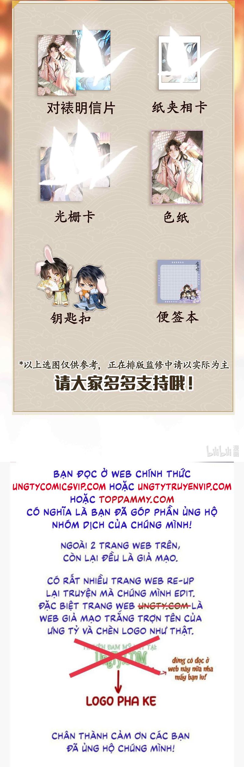 tham hoan chapter 16 41