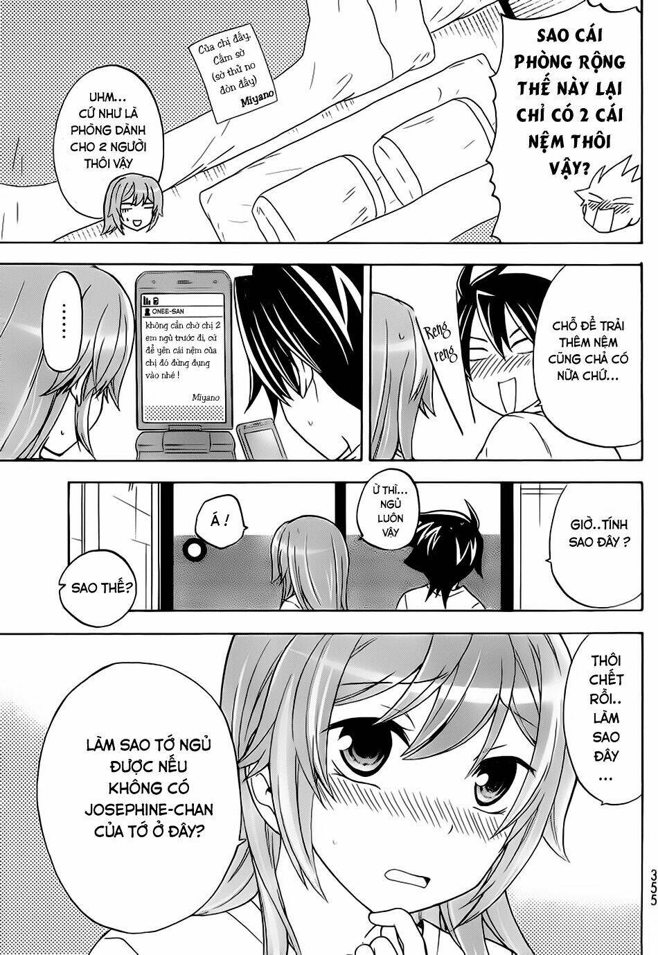 maga-tsuki chapter 18 33