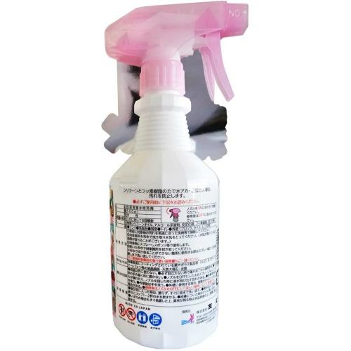 Dung dịch chống bám bẩn ngăn chặn mốc, rêu, vết ố nước Tipo's - 500ml