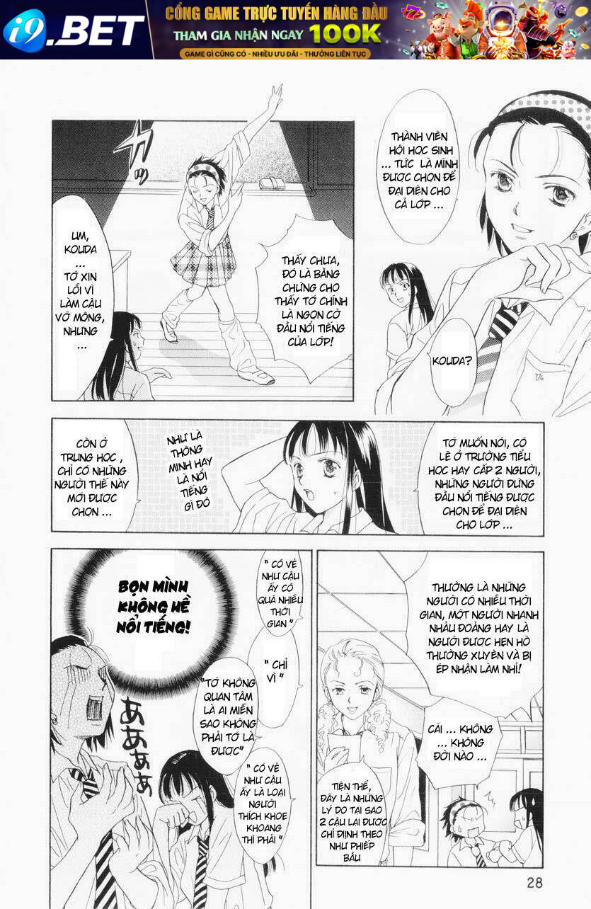 joshikousei chapter 41 7