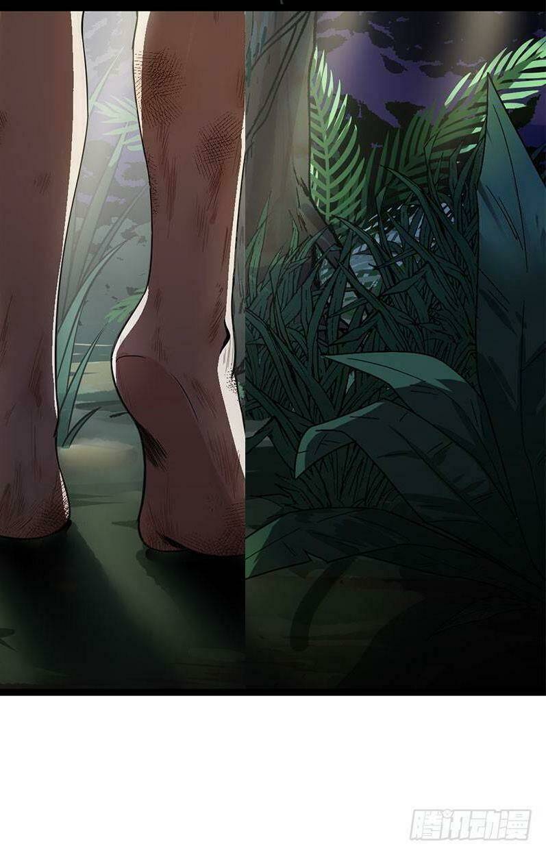 trùng lãnh quái đàm chapter 13 36