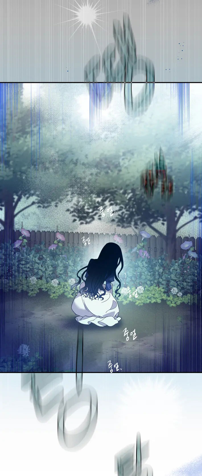 tiếng chuông cửa của bạch tuyết chapter 9 17