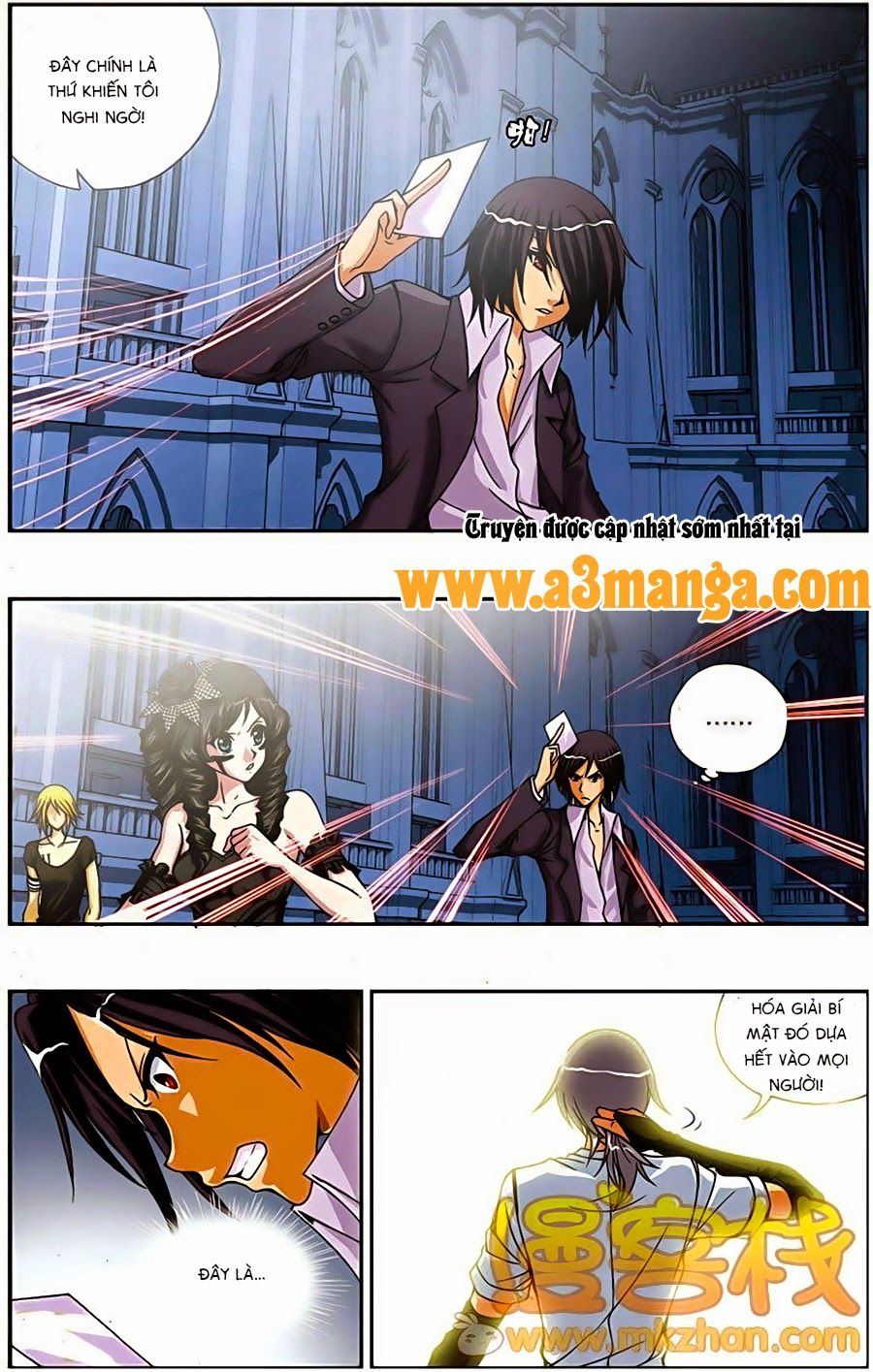 thâu tinh cửu nguyệt thiên chapter 210 4