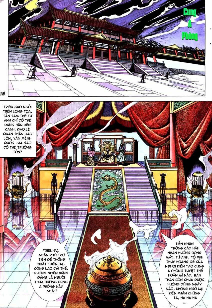 thiên tử truyền kỳ 3 - lưu manh thiên tử chapter 56 15