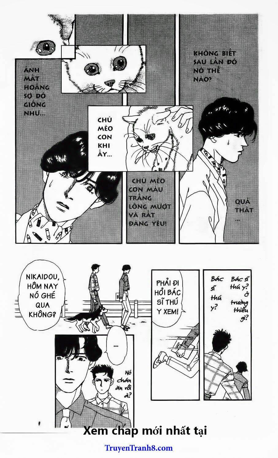 doubutsu no oishasan chapter 31 12