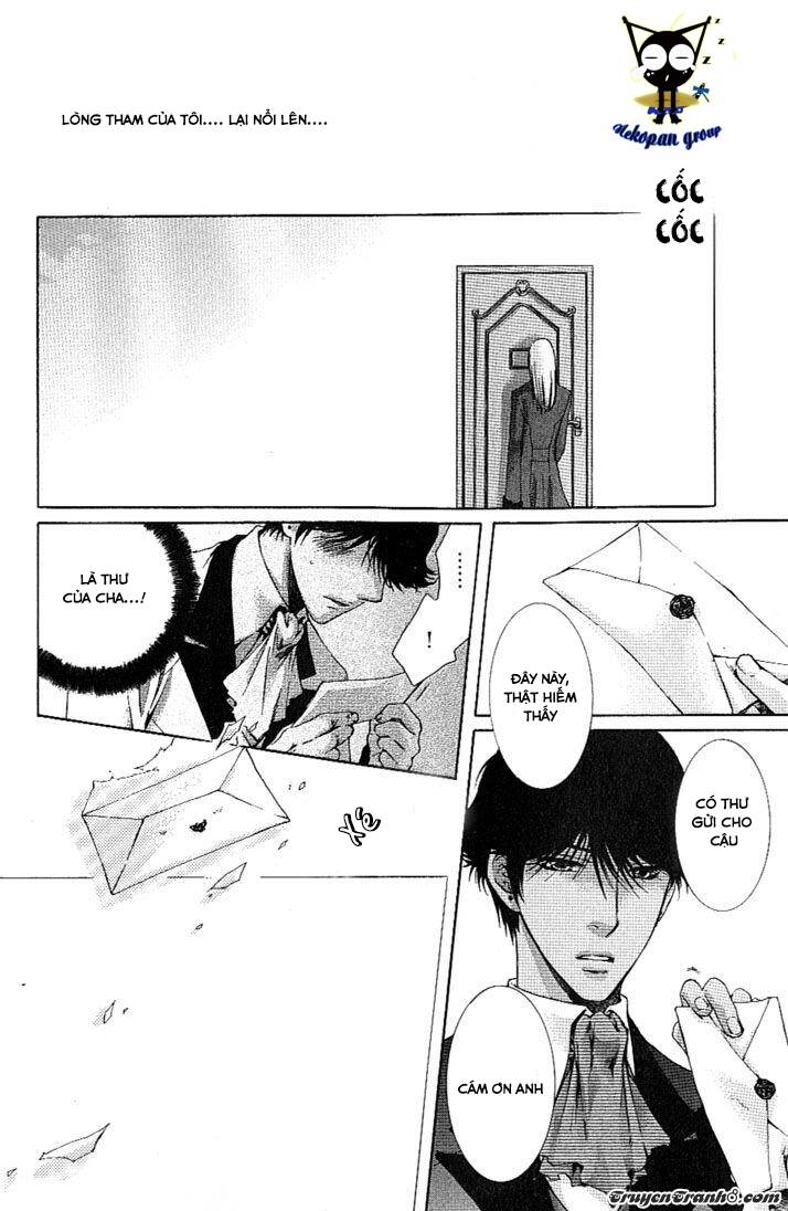 kamisama no ude no naka chapter 1 48