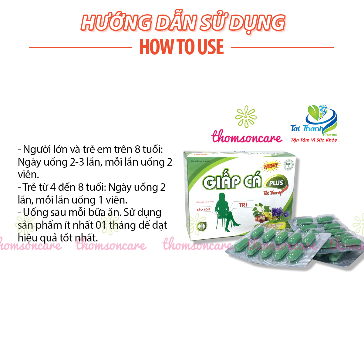 Viên uống Giấp Cá Plus - Giảm trĩ nội, ngoại từ thảo dược, chất xơ hòa tan và Rutin - Hộp 30viên