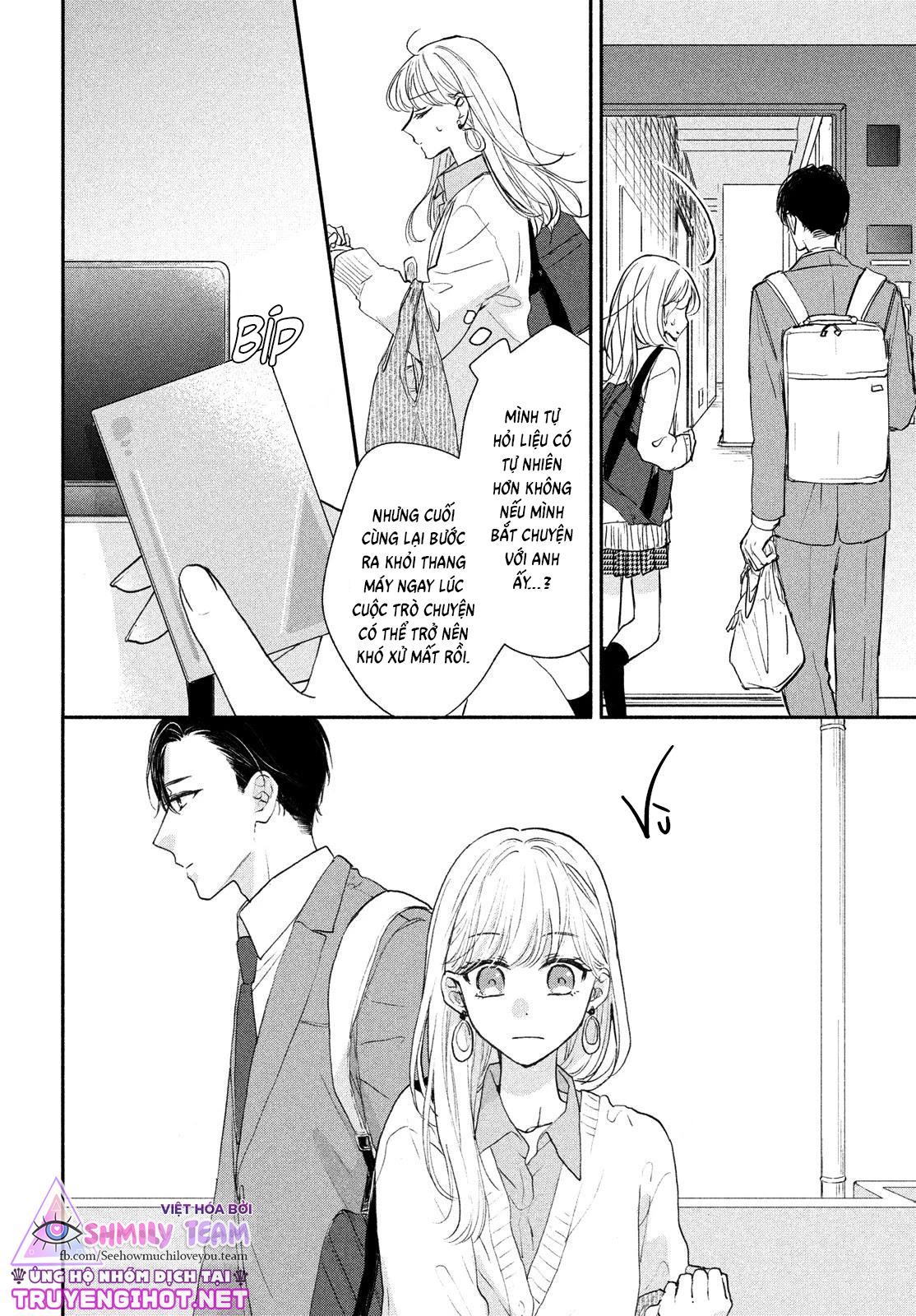 anh chàng nhà bên chapter 1.1 17