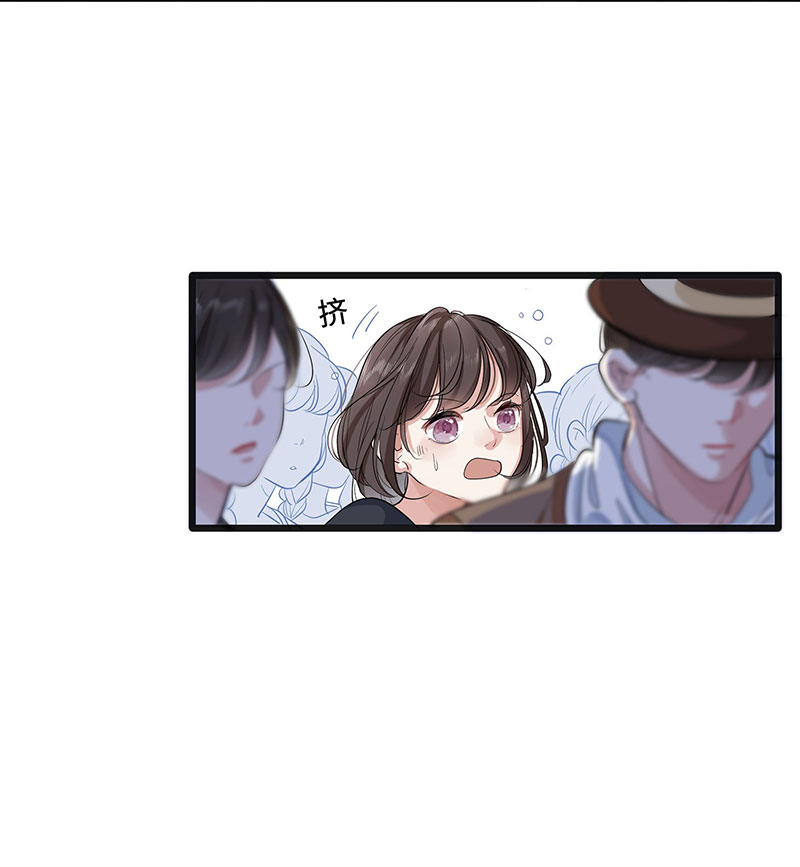 sau màn mưa bụi chapter 1 26