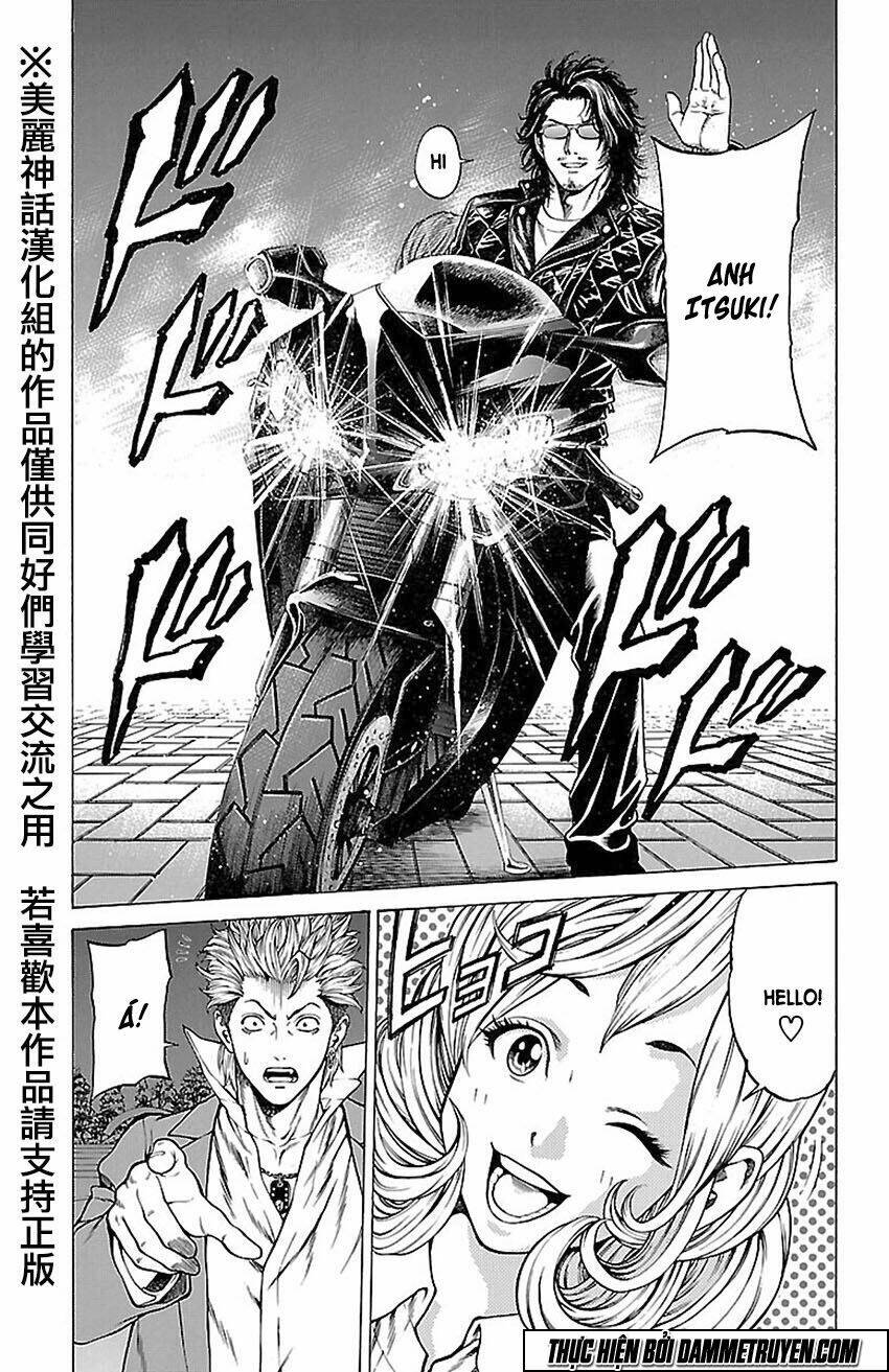 shonan seven chapter 8 5