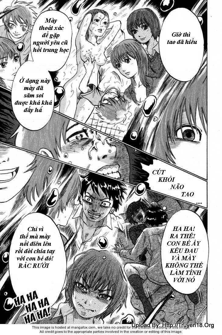 yuutai nova chapter 14 11