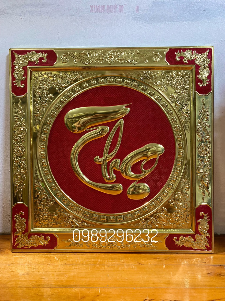 Tranh chữ Thọ thư pháp bằng đồng vàng 55cm
