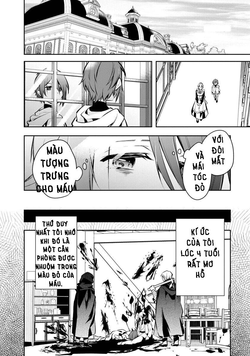 akuyaku reijo no ani ni tensei shimashita chapter 3 12