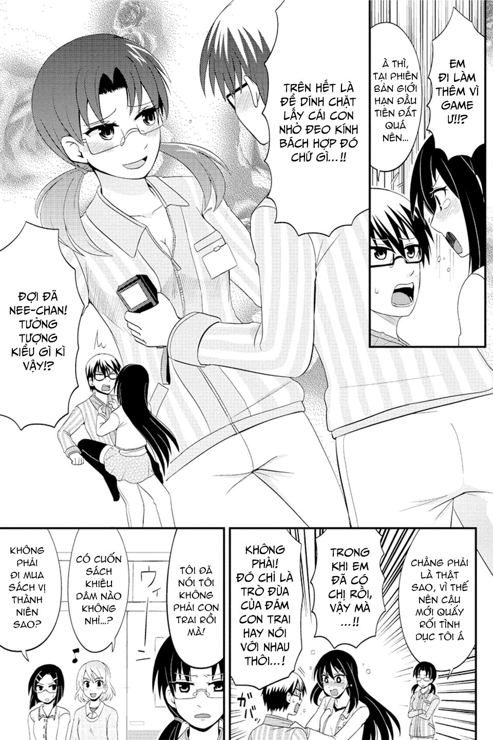 kyoudai hodo chikaku tooimono wa nai chapter 77 7