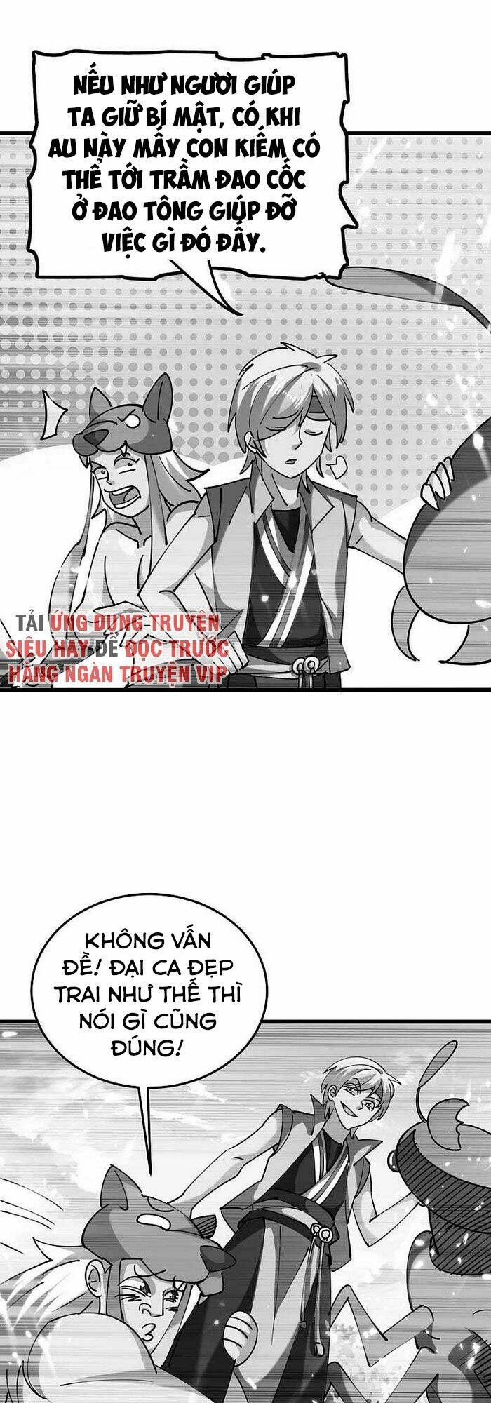 vạn giới tiên vương chapter 95 4