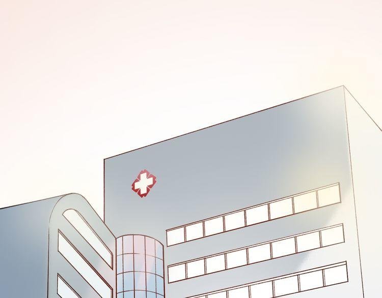 trạch thượng tịch mịch huỳnh hỏa chapter 9 167