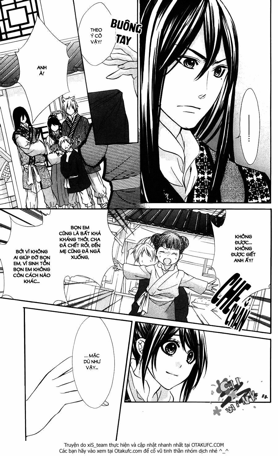 koyoi, kimi to kiss no chigiri wo chapter 7 20