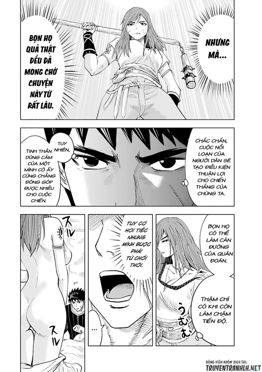 hành trình chịch dạo của của máy dập cổ đại chapter 46 13