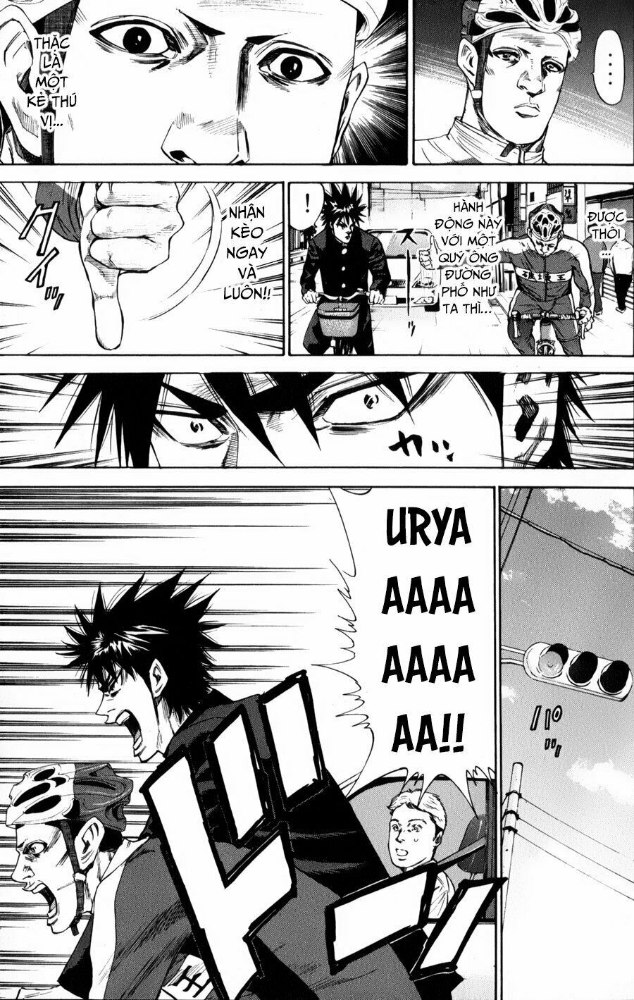 a-bout! chapter 127 7