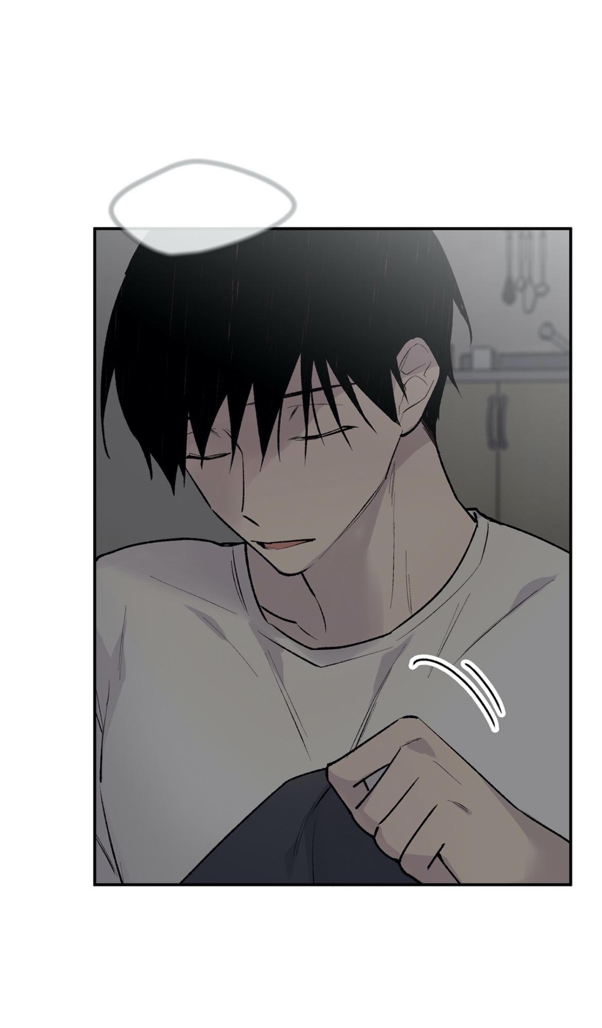 đừng viết nữa, tác giả thân mến! chapter 52 43