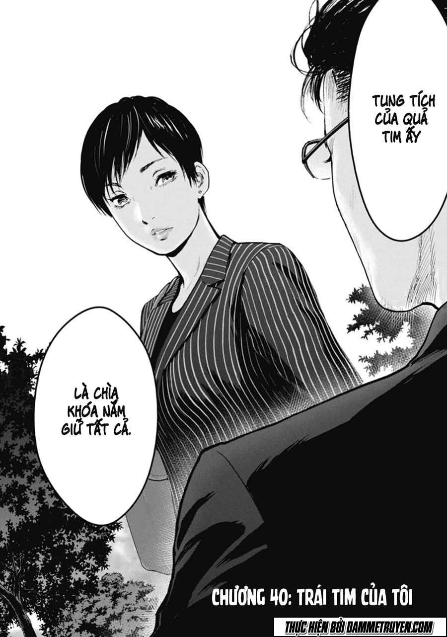 Gift ± chapter 40 1