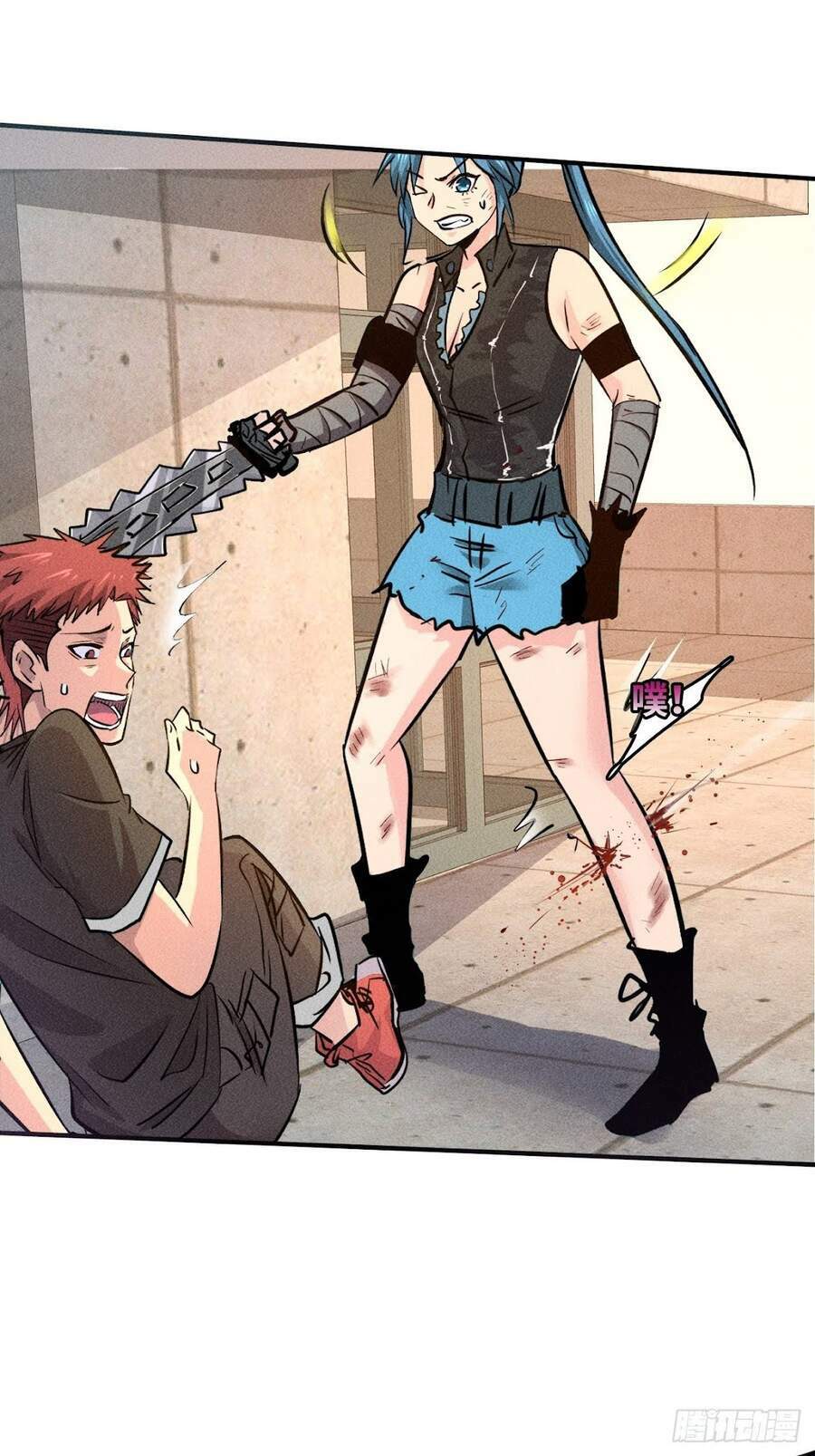 ta có tòa thành phố ở tận thế chapter 2 36