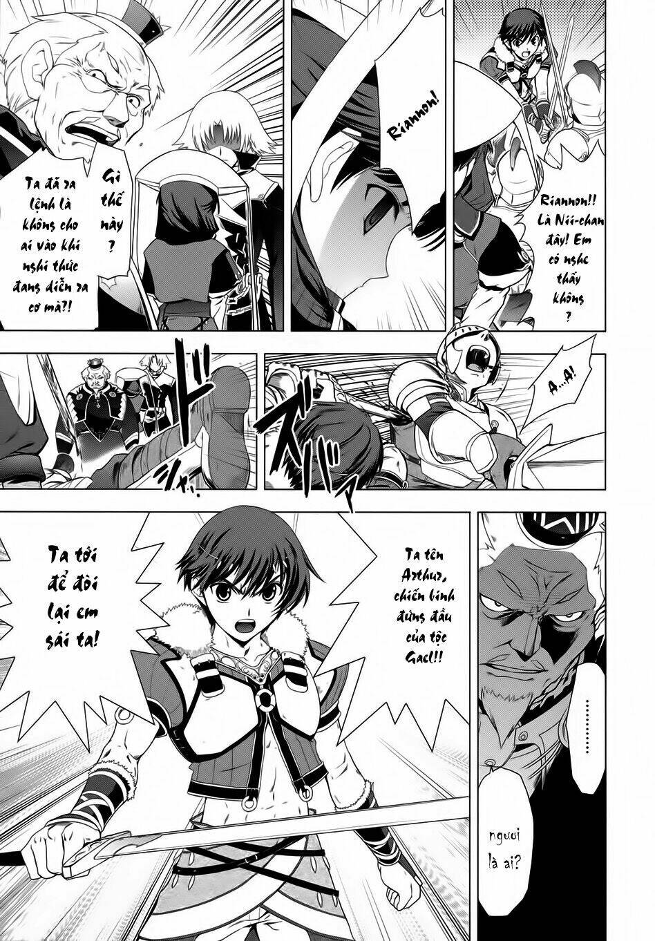 tears to tiara-kakan no daichi chapter 1 50