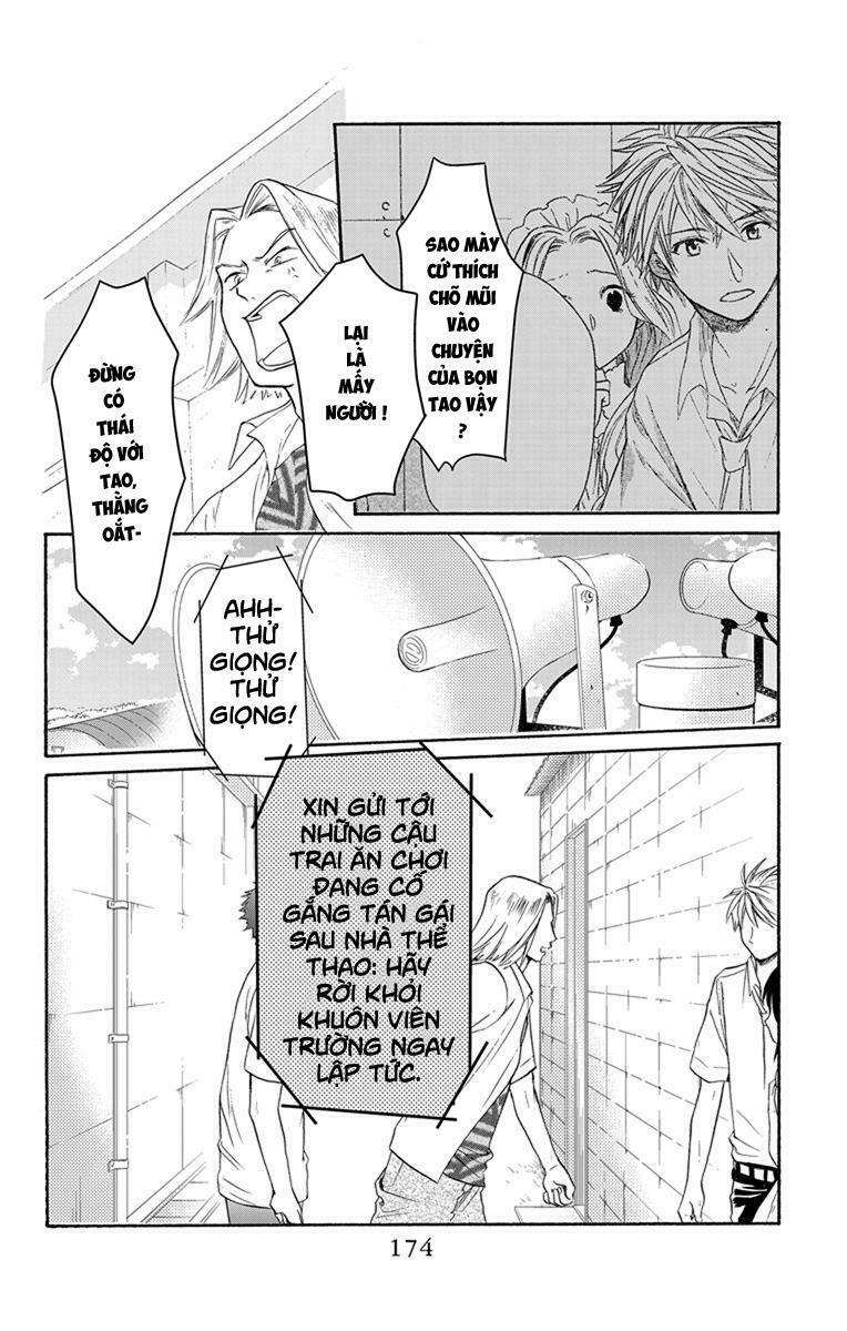 anitomo - bạn của anh trai tôi chapter 5 25