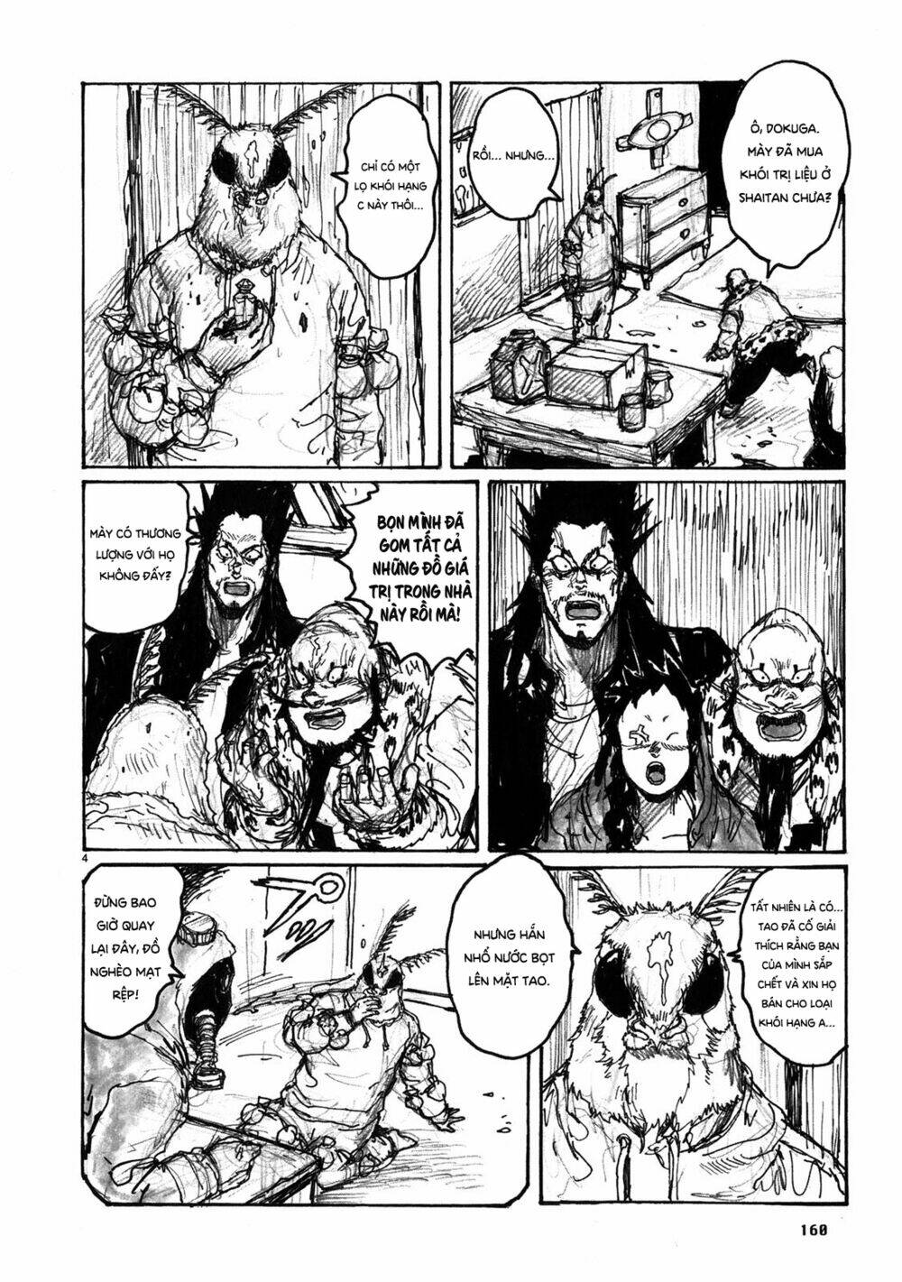 thế giới ma thuật và kẻ mất trí chapter 67.5 5