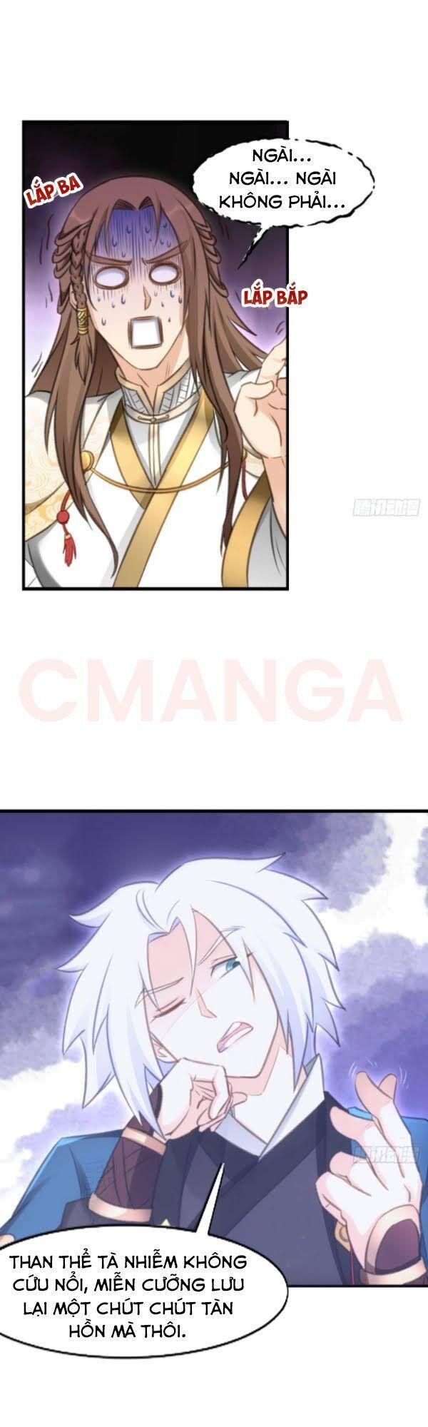 lão tổ của bạn đang online chapter 98 1