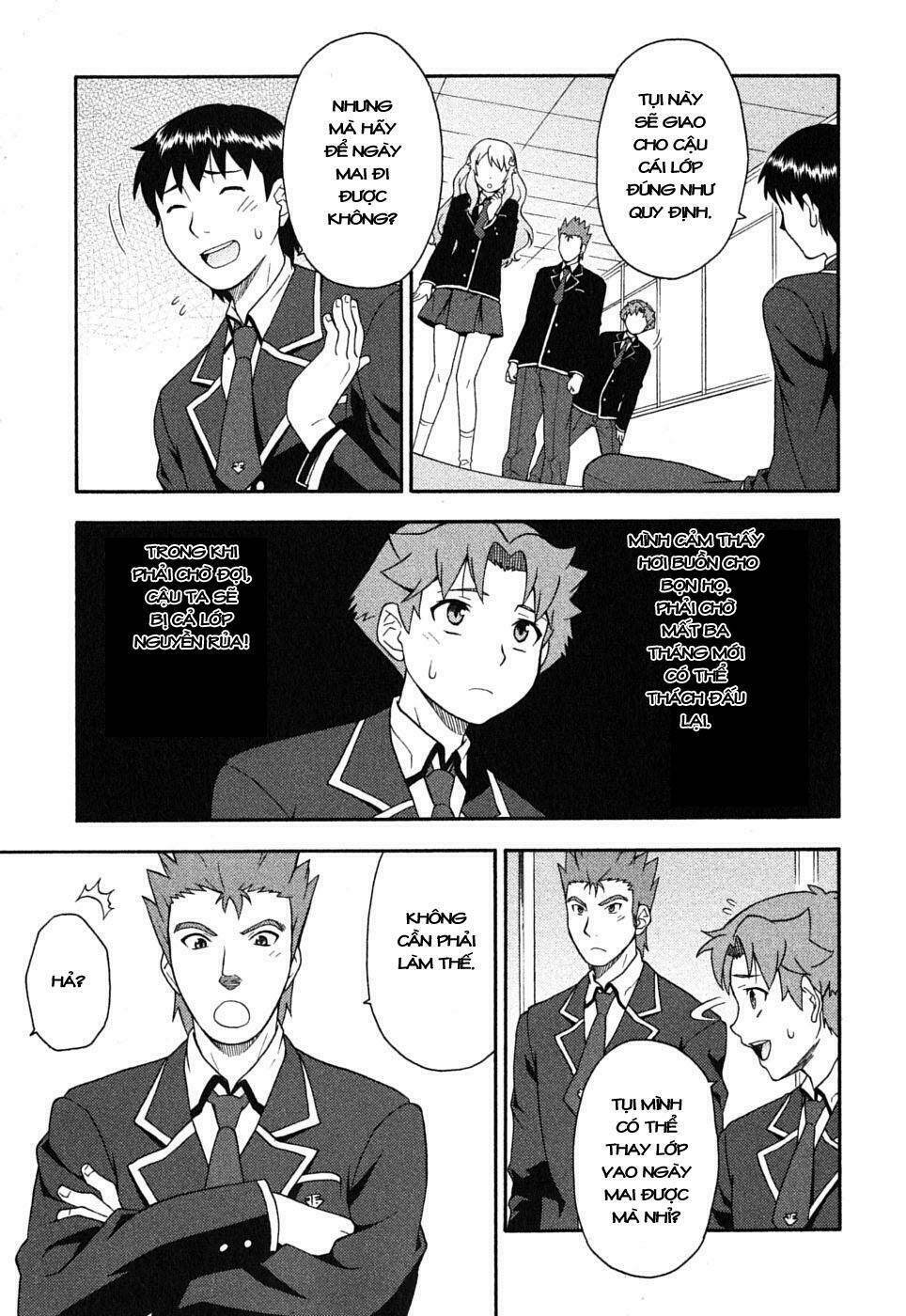 baka to test to shoukanjuu chapter 4 8