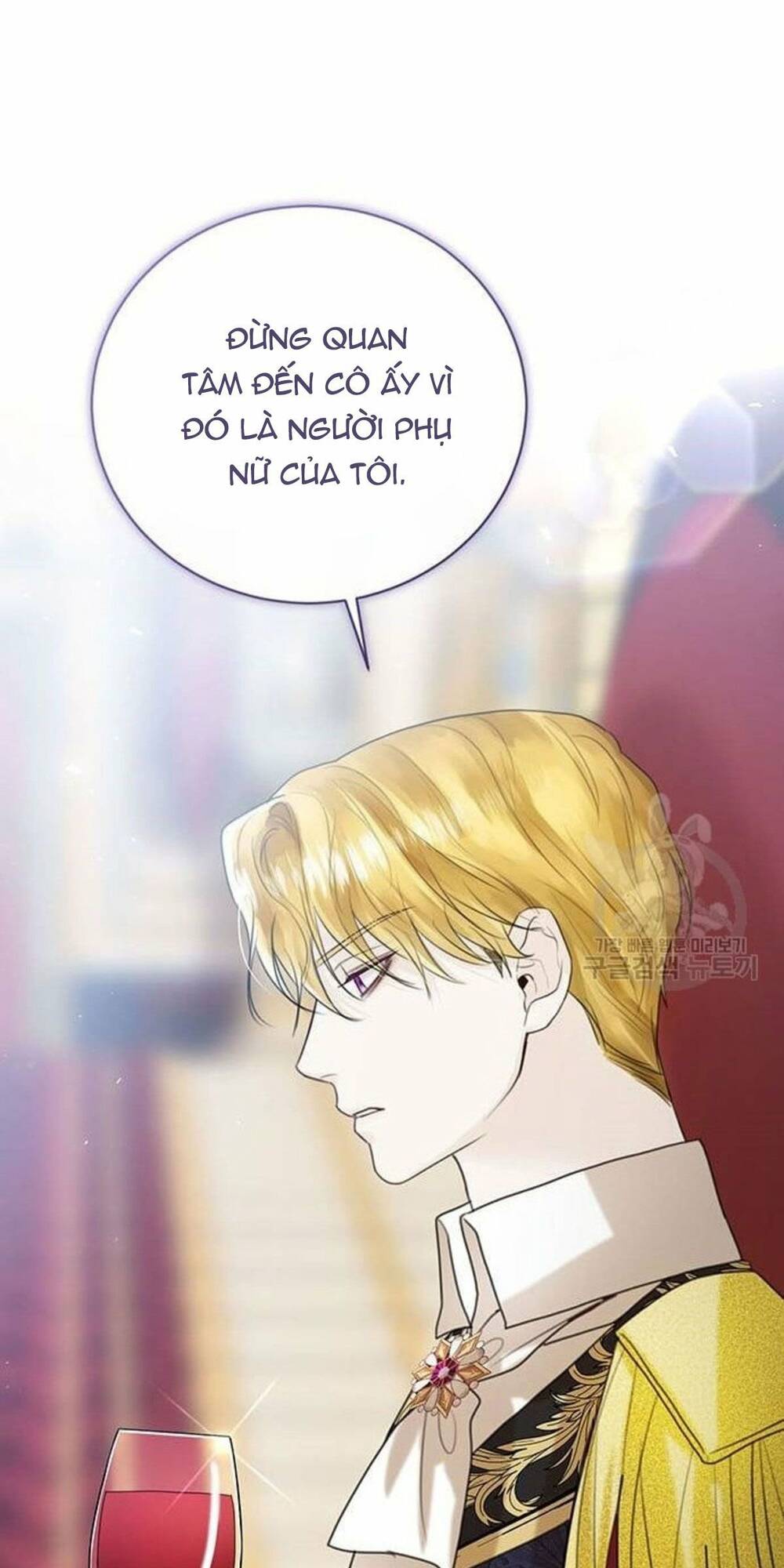 tôi sẽ từ bỏ vị trí hoàng hậu chapter 8 76