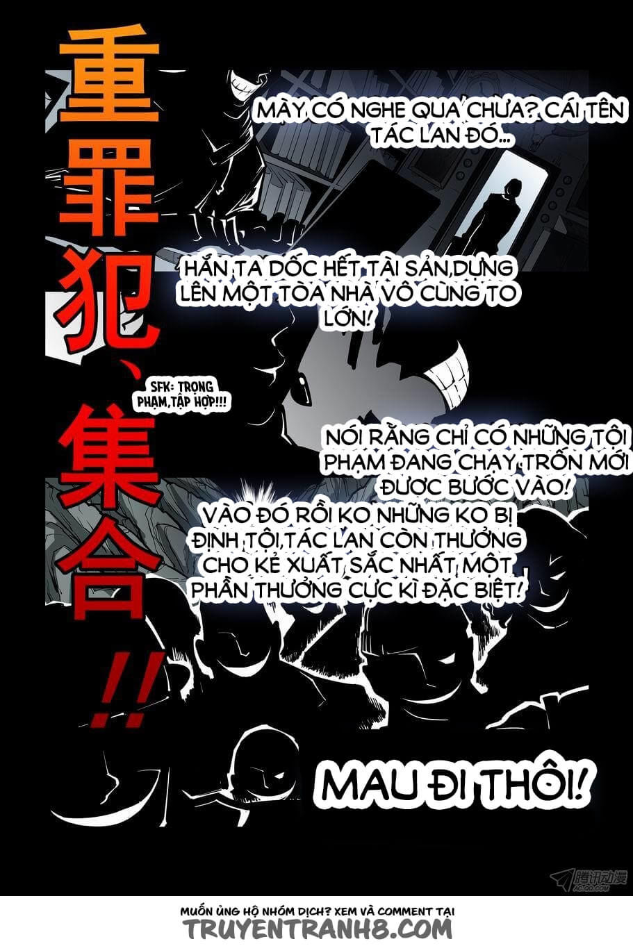 thành phố vô tội chapter 1 3