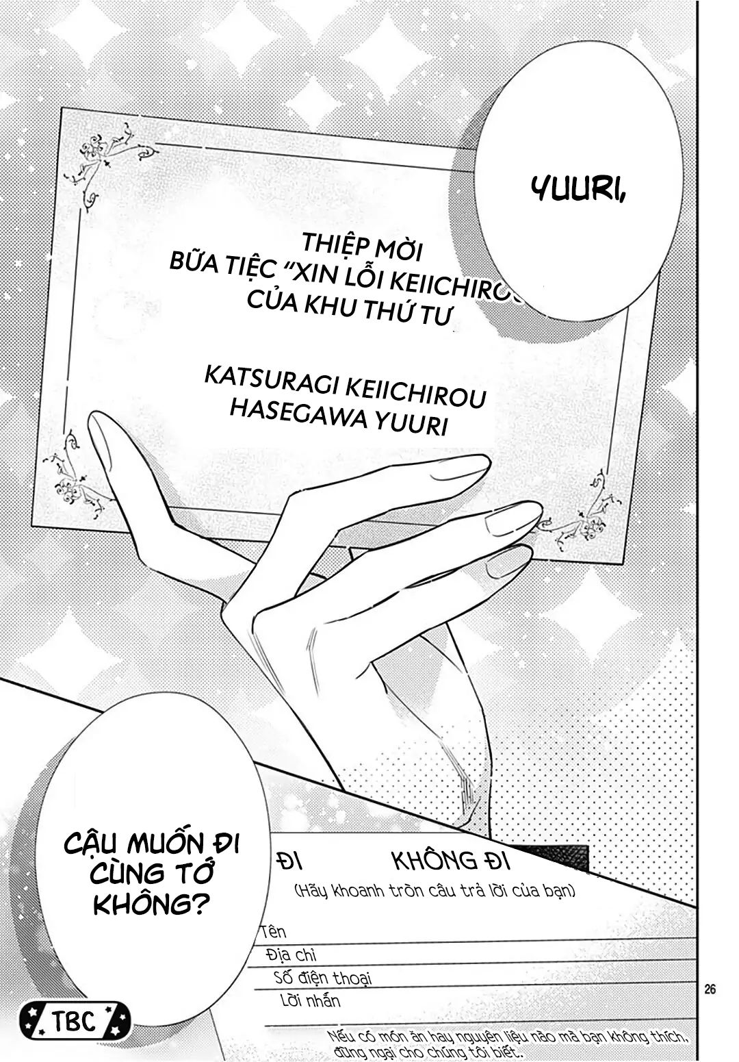 hayaku shitai futari chapter 33.2 14