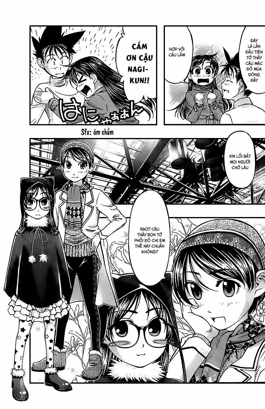 umi no misaki chapter 122 12