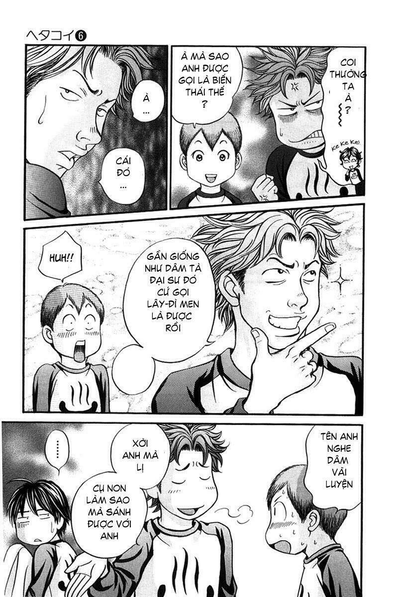 hetakoi chapter 34 7